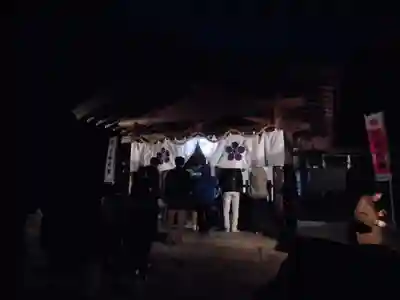 上宮天満宮(大阪府)