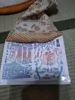 金蛇水神社(宮城県)