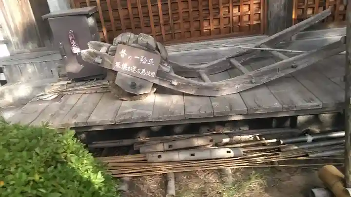 円政寺のその他建物