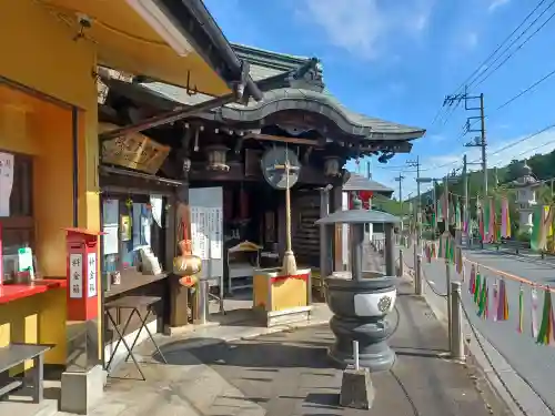 瀧不動尊(埼玉県)