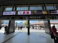 伊勢神宮外宮(豊受大神宮)(三重県)