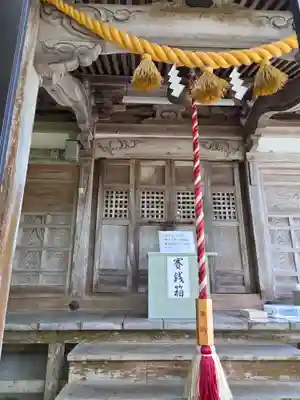 物部神社(富山県)