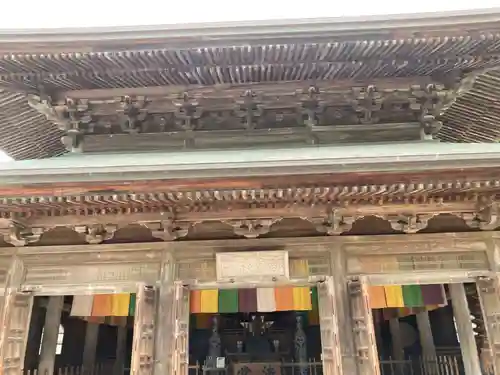 建長寺(神奈川県)