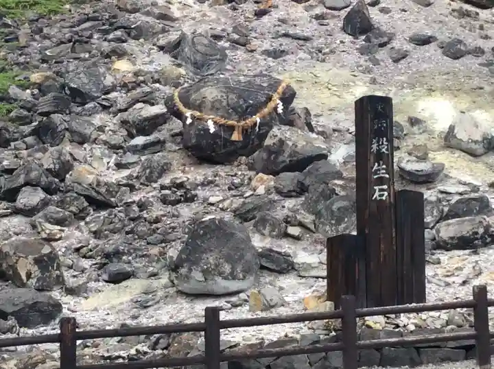 那須温泉神社のその他建物