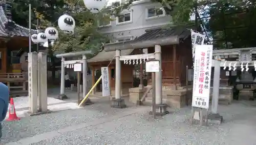 川越熊野神社の本殿