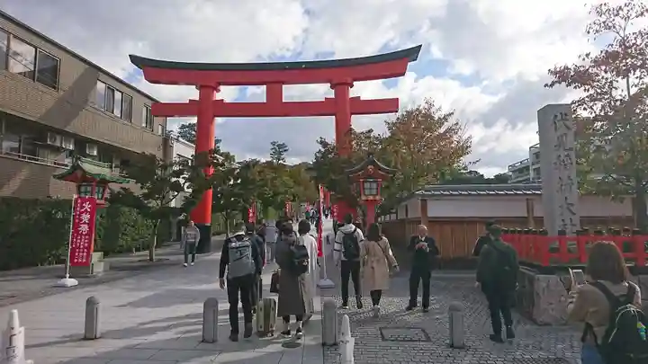 伏見稲荷大社(京都府)