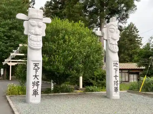高麗神社(埼玉県)