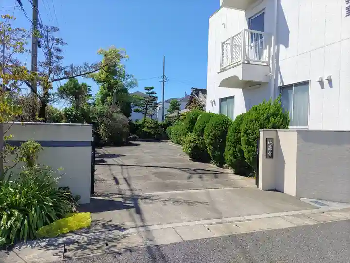 地藏寺のその他建物