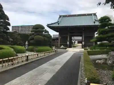 宗保院の山門・神門