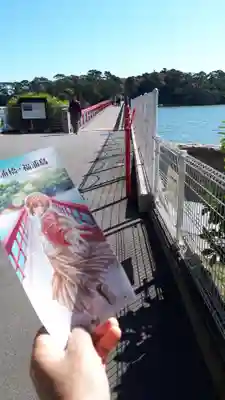 福浦島弁財天(宮城県)