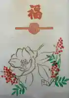 菊名神社の{uncategorized: "未分類", other: "その他", undefined: "問題あり", building: "その他建物", grave: "お墓", sacred_gate: "鳥居", guardian: "狛犬", statue: "像", buddha: "仏像", history: "歴史", nature: "自然", garden: "庭園", animal: "動物", pagoda: "塔", temizu: "手水舎", mountain_gate: "山門・神門", sanctuary: "本殿・本堂", subordinate: "末社・摂社", art: "芸術", scenery: "景色", jizo: "地蔵", ema: "絵馬", goshuin: "御朱印", omikuji: "おみくじ", items: "授与品その他", amulet: "お守り", goshuincho: "御朱印帳", eats: "食事", festival: "お祭り", votive_dance: "神楽", shichigosan: "七五三参", wedding: "結婚式", experience: "体験その他", initially: "初詣", around: "周辺", anti_infection: "感染症対策"}