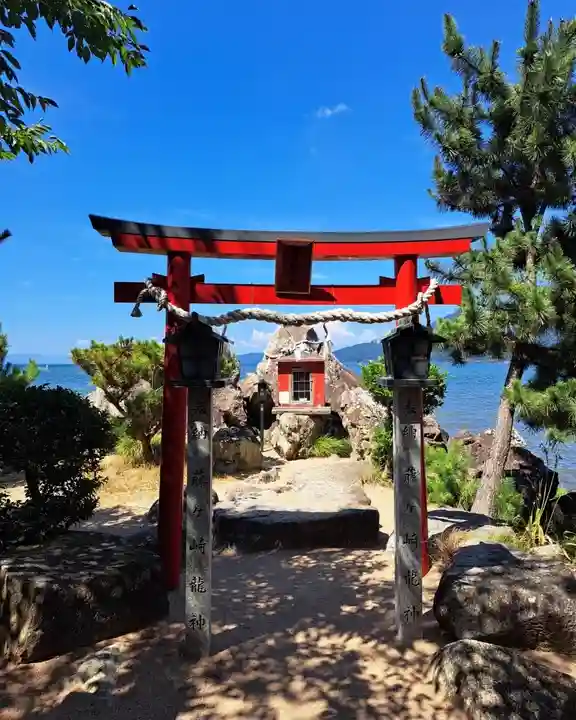 藤ヶ崎龍神社(滋賀県)