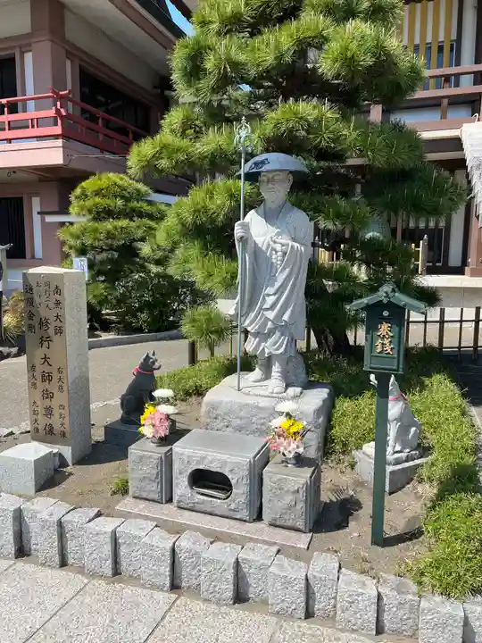 延命寺(逗子大師延命寺)(神奈川県)