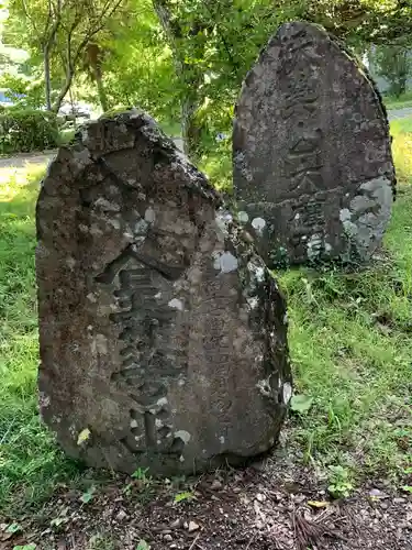 諏訪神社(宮城県)