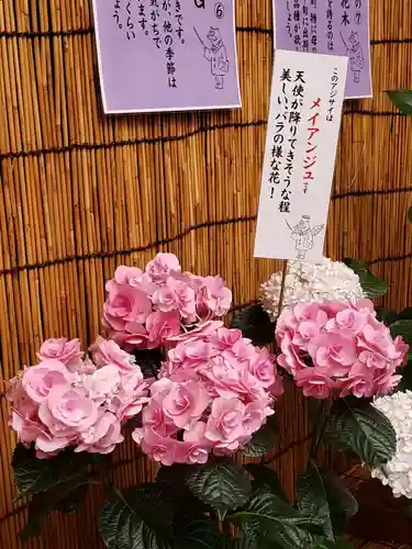 十番稲荷神社のその他建物