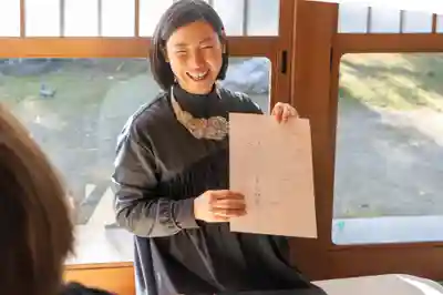 伊勢の国 四天王寺(三重県)