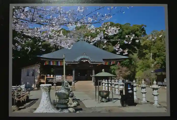 長谷寺の授与品その他