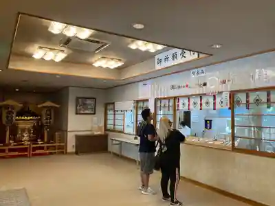 高﨑神社(群馬県)