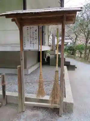 明月院のその他建物