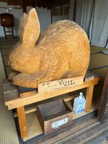 菟足神社(愛知県)