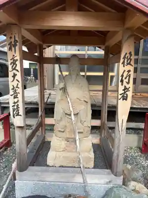 法厳寺(愛知県)