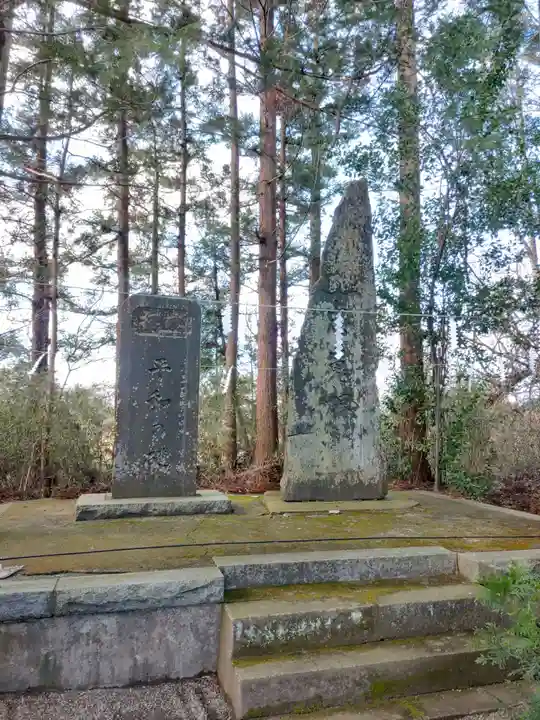 鎮守府八幡宮(岩手県)