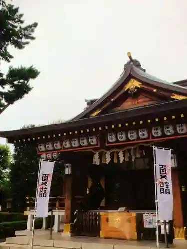 中野沼袋氷川神社(東京都)