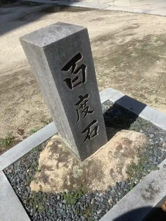菅生神社のその他建物