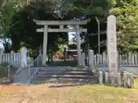 雨祈神社の鳥居