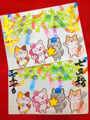 御井神社(岐阜県)