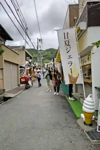 慈照寺（慈照禅寺・銀閣寺）(京都府)