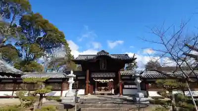 松山神社(愛媛県)