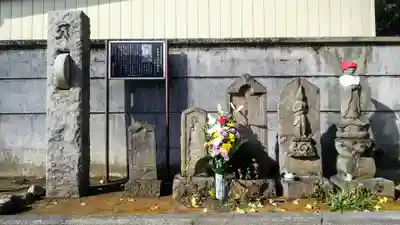 安養寺のその他建物