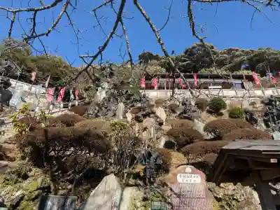 建長寺 半僧坊の{uncategorized: "未分類", other: "その他", undefined: "問題あり", building: "その他建物", grave: "お墓", sacred_gate: "鳥居", guardian: "狛犬", statue: "像", buddha: "仏像", history: "歴史", nature: "自然", garden: "庭園", animal: "動物", pagoda: "塔", temizu: "手水舎", mountain_gate: "山門・神門", sanctuary: "本殿・本堂", subordinate: "末社・摂社", art: "芸術", scenery: "景色", jizo: "地蔵", ema: "絵馬", goshuin: "御朱印", omikuji: "おみくじ", items: "授与品その他", amulet: "お守り", goshuincho: "御朱印帳", eats: "食事", festival: "お祭り", votive_dance: "神楽", shichigosan: "七五三参", wedding: "結婚式", experience: "体験その他", initially: "初詣", around: "周辺", anti_infection: "感染症対策"}