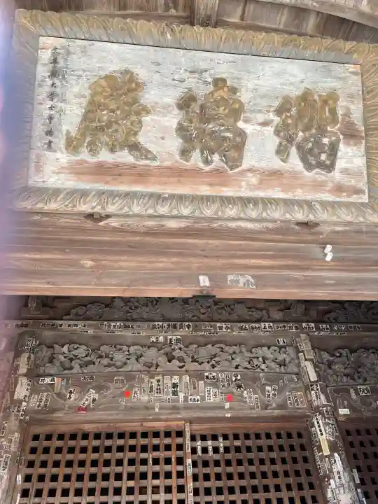 国分寺(徳島県)