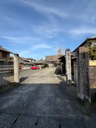 慈眼院の{uncategorized: "未分類", other: "その他", undefined: "問題あり", building: "その他建物", grave: "お墓", sacred_gate: "鳥居", guardian: "狛犬", statue: "像", buddha: "仏像", history: "歴史", nature: "自然", garden: "庭園", animal: "動物", pagoda: "塔", temizu: "手水舎", mountain_gate: "山門・神門", sanctuary: "本殿・本堂", subordinate: "末社・摂社", art: "芸術", scenery: "景色", jizo: "地蔵", ema: "絵馬", goshuin: "御朱印", omikuji: "おみくじ", items: "授与品その他", amulet: "お守り", goshuincho: "御朱印帳", eats: "食事", festival: "お祭り", votive_dance: "神楽", shichigosan: "七五三参", wedding: "結婚式", experience: "体験その他", initially: "初詣", around: "周辺", anti_infection: "感染症対策"}