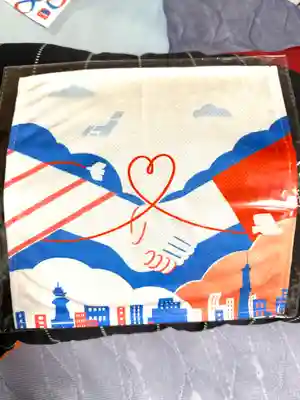 森戸大明神（森戸神社）(神奈川県)