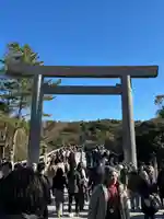 伊勢神宮内宮(皇大神宮)(三重県)