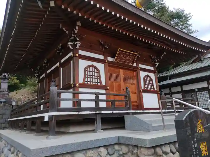 寺岡山元三大師(栃木県)