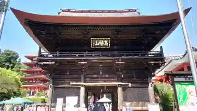 高幡不動尊 金剛寺の山門・神門