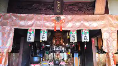 弥勒寺の本殿・本堂
