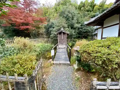 浄住寺(京都府)