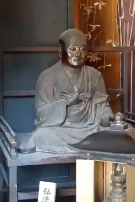 伝香寺(奈良県)