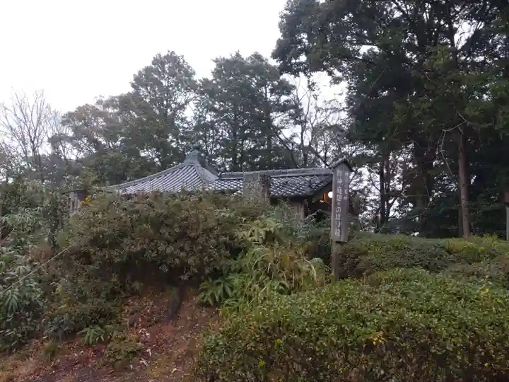 松尾観音寺(三重県)