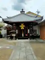 明壽院(伏見庚申堂)(京都府)