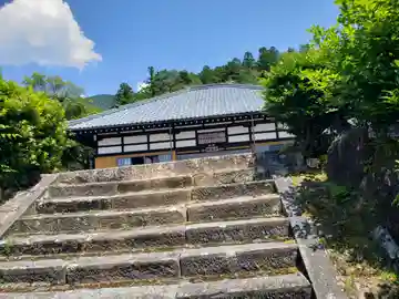 園林寺(福井県)