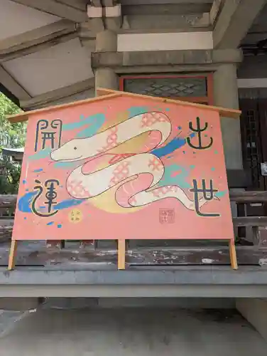 豊國神社(大阪府)
