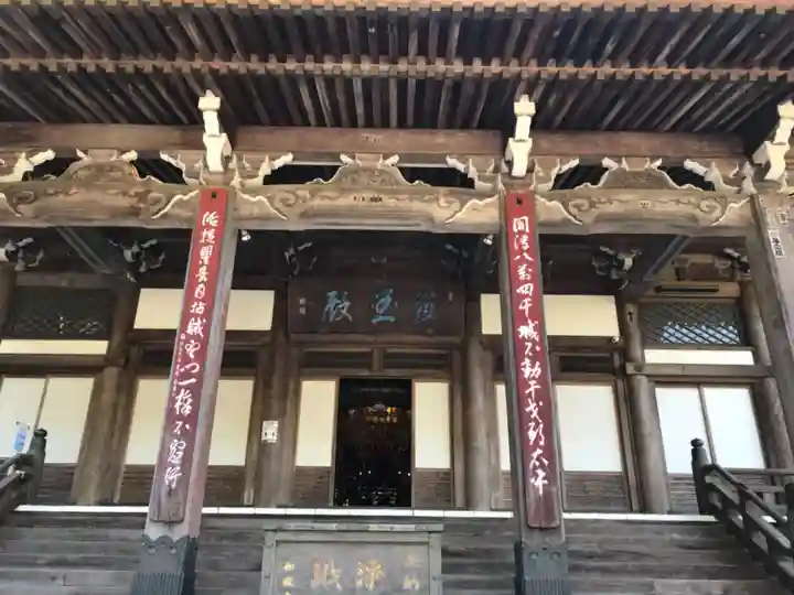 最乗寺(道了尊)の本殿・本堂