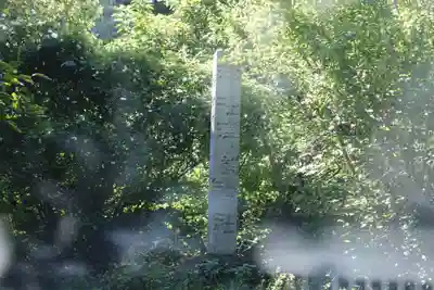 津島神社のその他建物