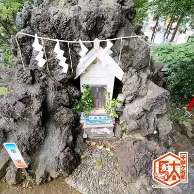 鳩森八幡神社(東京都)